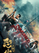 街头篮球手游：打破记录的秘密武器